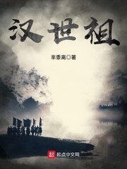 抱错假少爷团宠而不自知