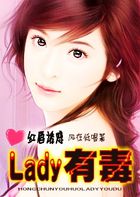 武装少女