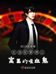 小雪小柔性日记公厕