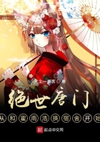 欧洲美女1819