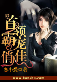 最爱你那十年漫画免费