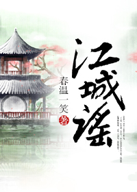 木之本樱李小狼