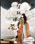 新蝙蝠侠2024在线观看完整版免费