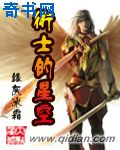 国产JK精品白丝喷浆