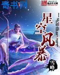 成人试看