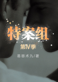 对魔忍全集无删减樱花动漫4