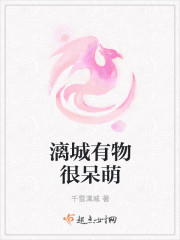 欧洲女同互慰在线视频