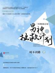 璀璨人生免费观看完整版
