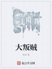 一边亲着一面膜下韩剧网