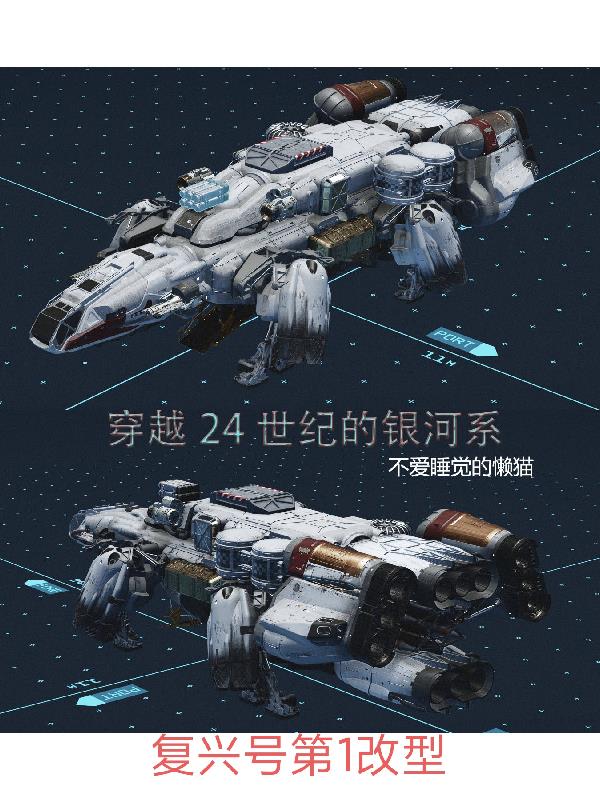 夫妻之间观看的视频在线播放