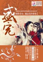 蜜桃视频app