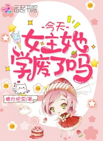 拍拍拍视频大全1000辣