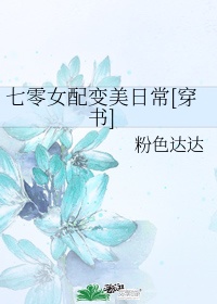 杭州叉车