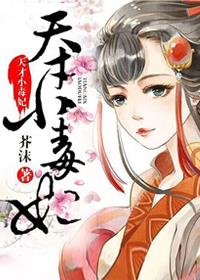 剑道独尊下载