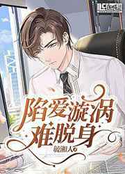 裙摆阿司匹林