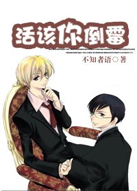 姑娘视频在线观看免费完整版高清
