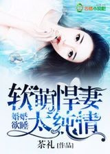 久久www免费人成_看片美女图