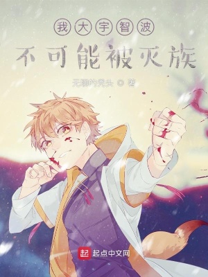 鲁波影院免费高清