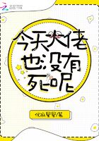 杨过肉战黄蓉花蕊