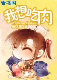 咖啡遇上香草百度网盘