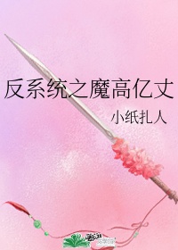 华为手机助手手机端