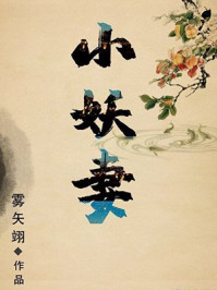 美女大片视频观看