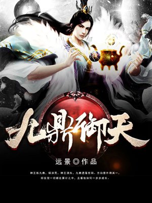 玛莎拉蒂logo