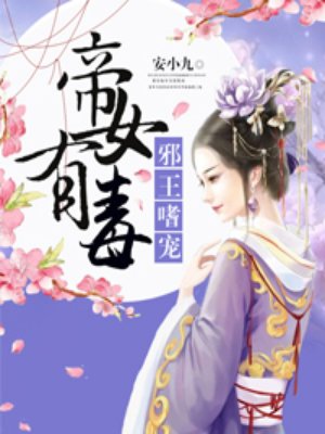 acdsee中文版