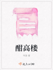 自拍区偷拍亚图片小说