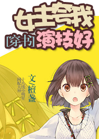 两个人的小森林在线观看