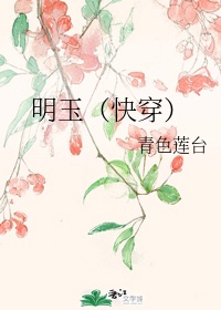 神马末来电影院特片网