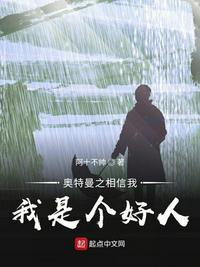 长篇足控小说阅读