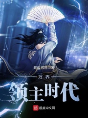 千年恋爱中