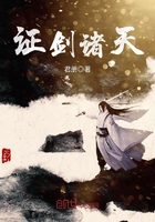笑笑鸟