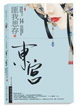 amafeur18tv在线播放