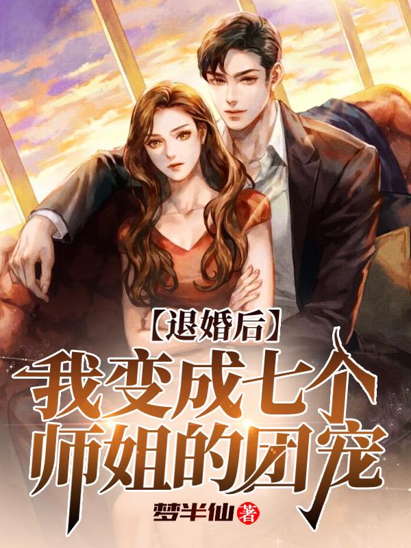 男催乳师用嘴催图片