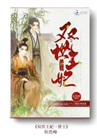 极乐宝岛