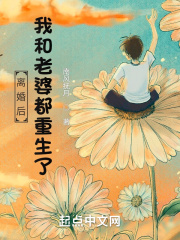 推特buy1take2寸止挑战八期