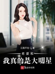 潮剧大全app