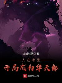 元梦之星兑换码