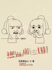 日本一级做人免费视频