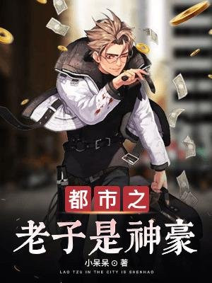 一二三四免费观看在线影视大全