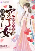 喷水瑶