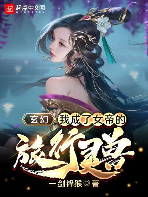 同人h文大合集目录