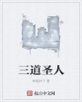 18韩国美女vip视频7
