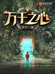 国产叼嘿视频大全免费软件
