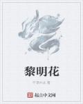 智慧团建密码要求