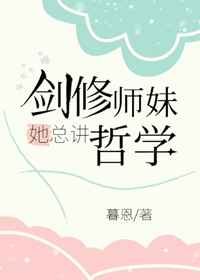 一个晚上接了八个客人还能接吗
