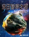 舔的技巧
