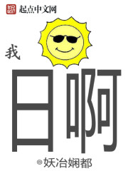 久久青春